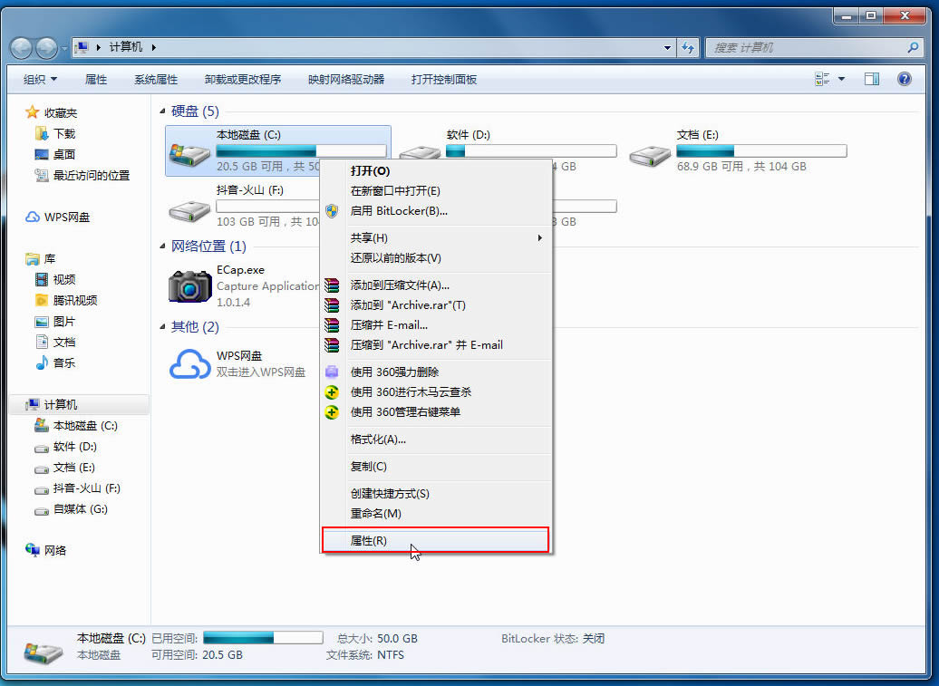 洋哥最新教学视频,电脑越来越慢重装也没用