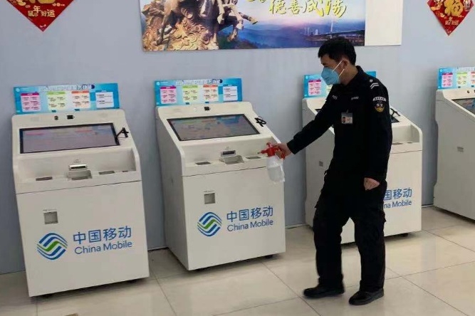 疫情防控工作汇报中国移动,抗击疫情高效调度中国移动在行动