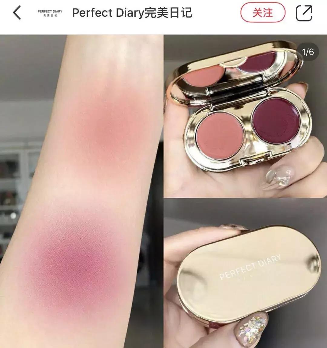 完美日记口红和小金钻哪个好看 (完美日记小金钻反重力唇釉推荐)