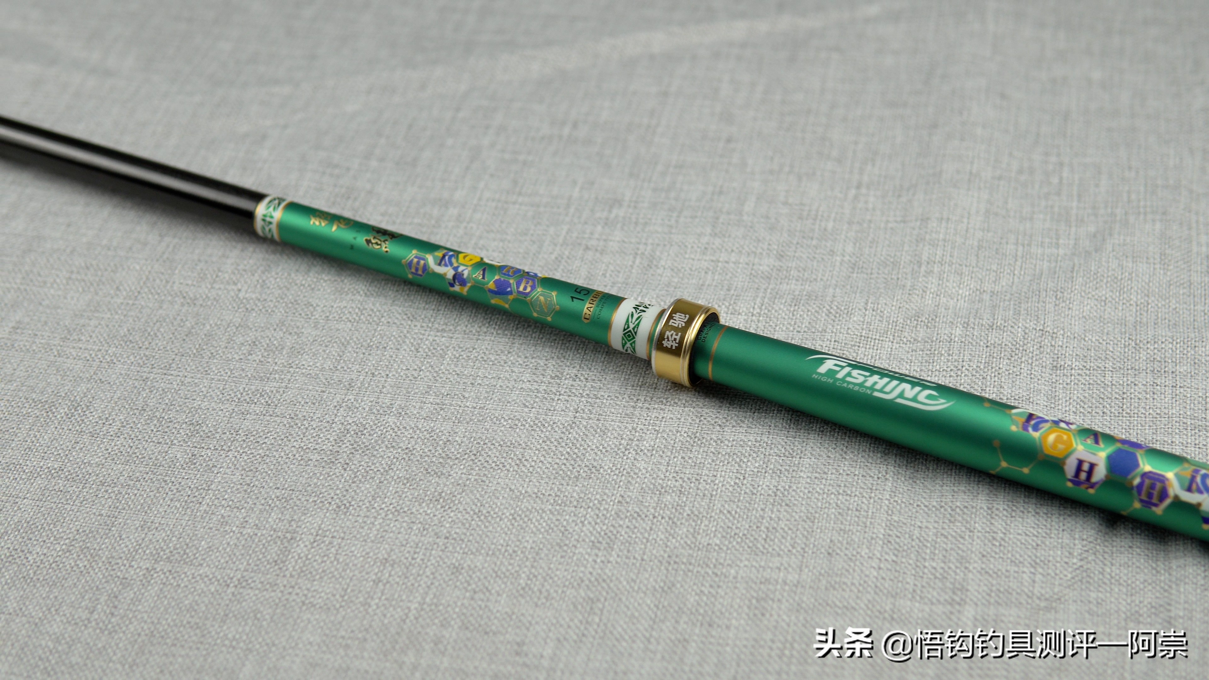 双宝轻飞鲤6.3米鱼竿测评,双宝轻飞鲤5.4测评爆竿