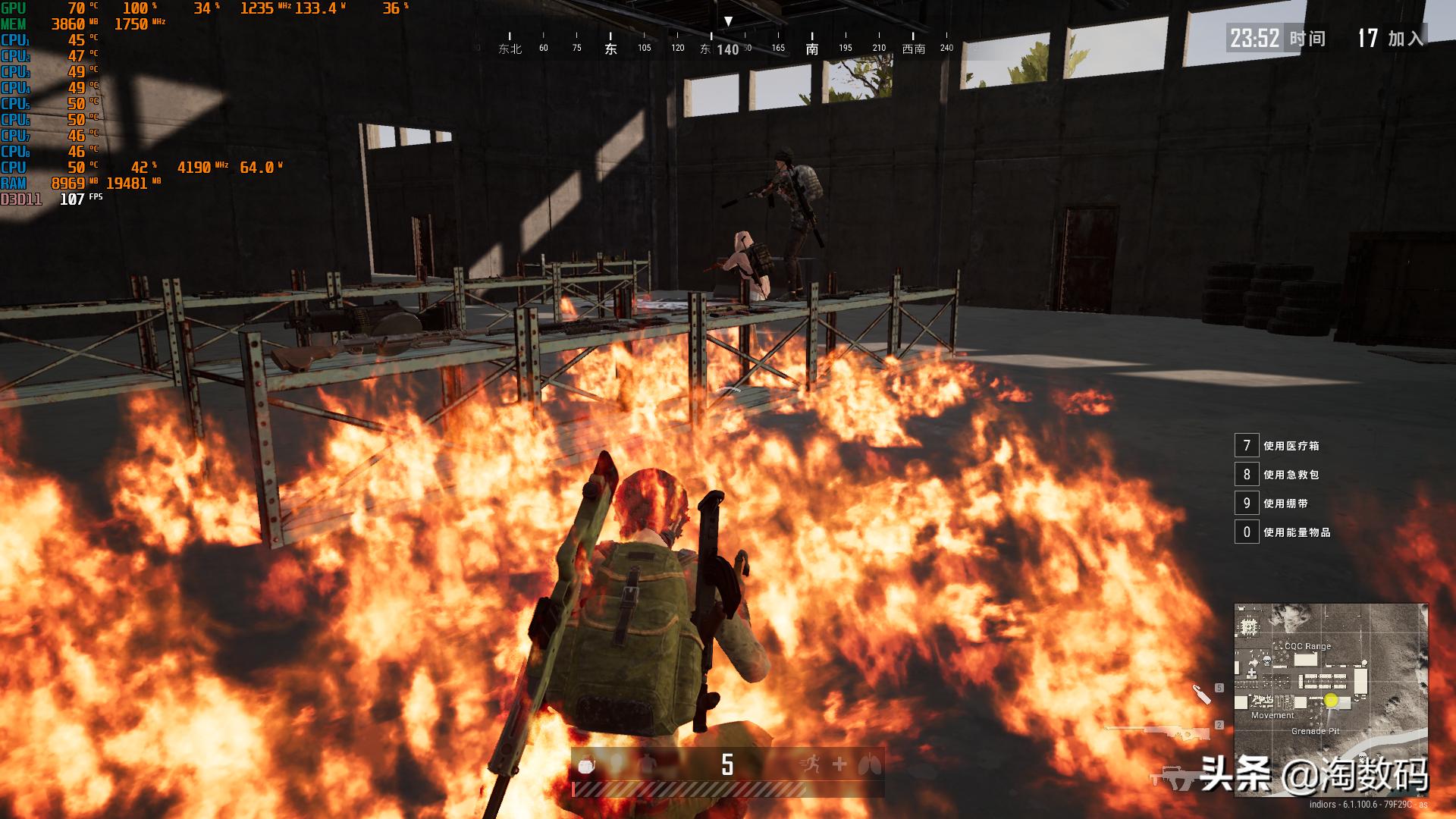 全核超频后cpu温度多少合适,全核9g超频