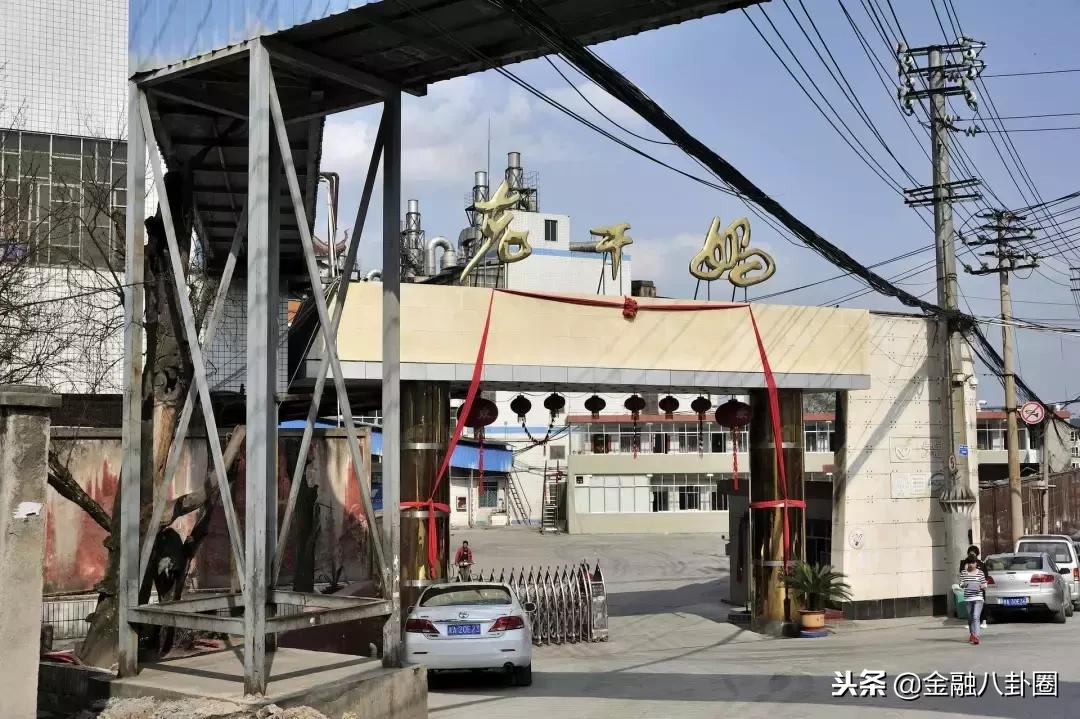 老干妈最原始的一款,天堂牌老干妈