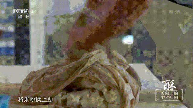 苏州风味小吃糕团,苏州最出名的糕团