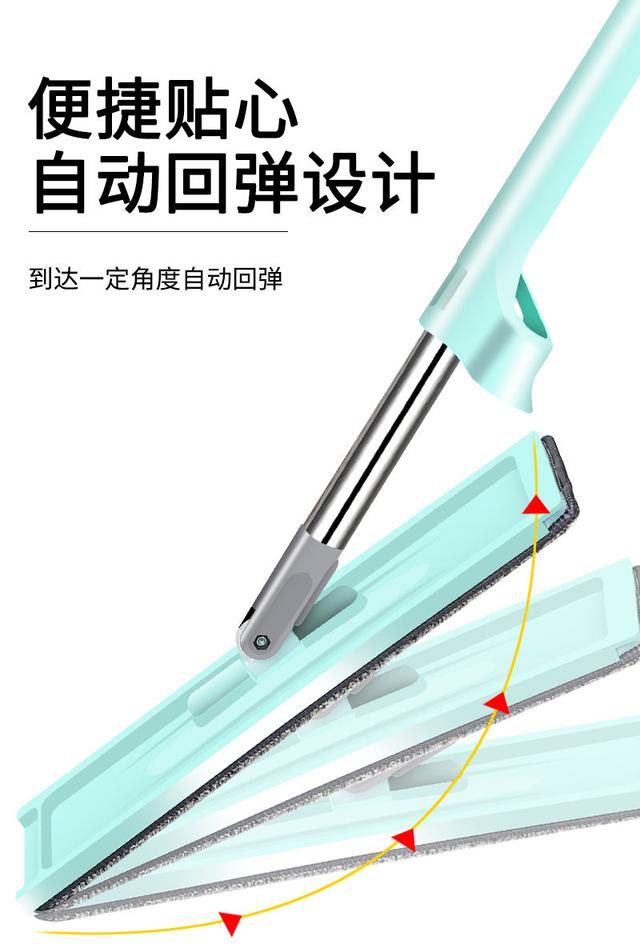 什么样的拖把结实拖地干净,什么拖把最轻最好用又拖得干净