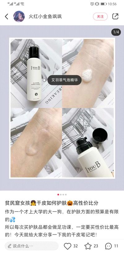 不做油腻男的方法,不做一个油腻男怎么办