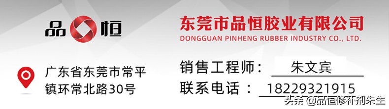 能粘金属和玻璃的胶水,正品能粘金属的胶水是什么
