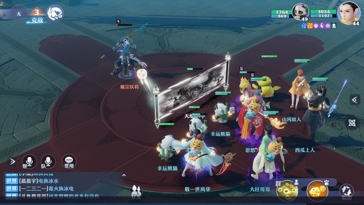 梦幻新诛仙长生堂可以群体封印吗,梦幻新诛仙神州劫攻略