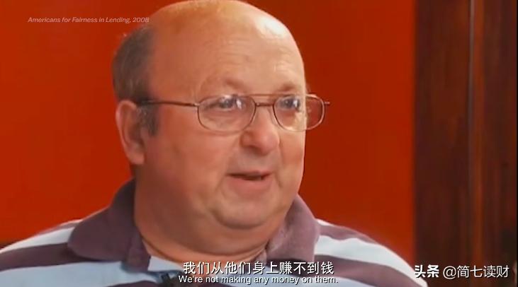 搞钱必看的四部纪录片,金钱陷阱纪录片全集