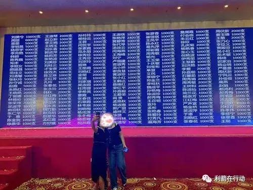 神药治疗百病真相,神药治百病真相