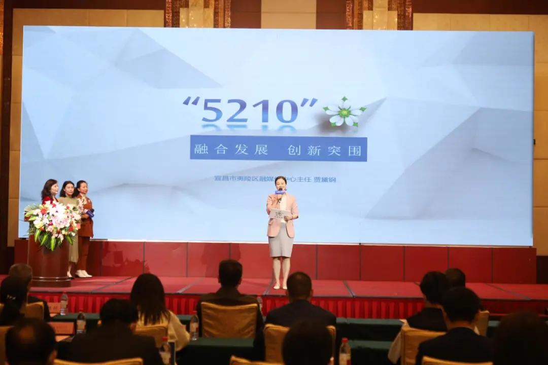 昨晚湖北,昨晚湖北的新闻