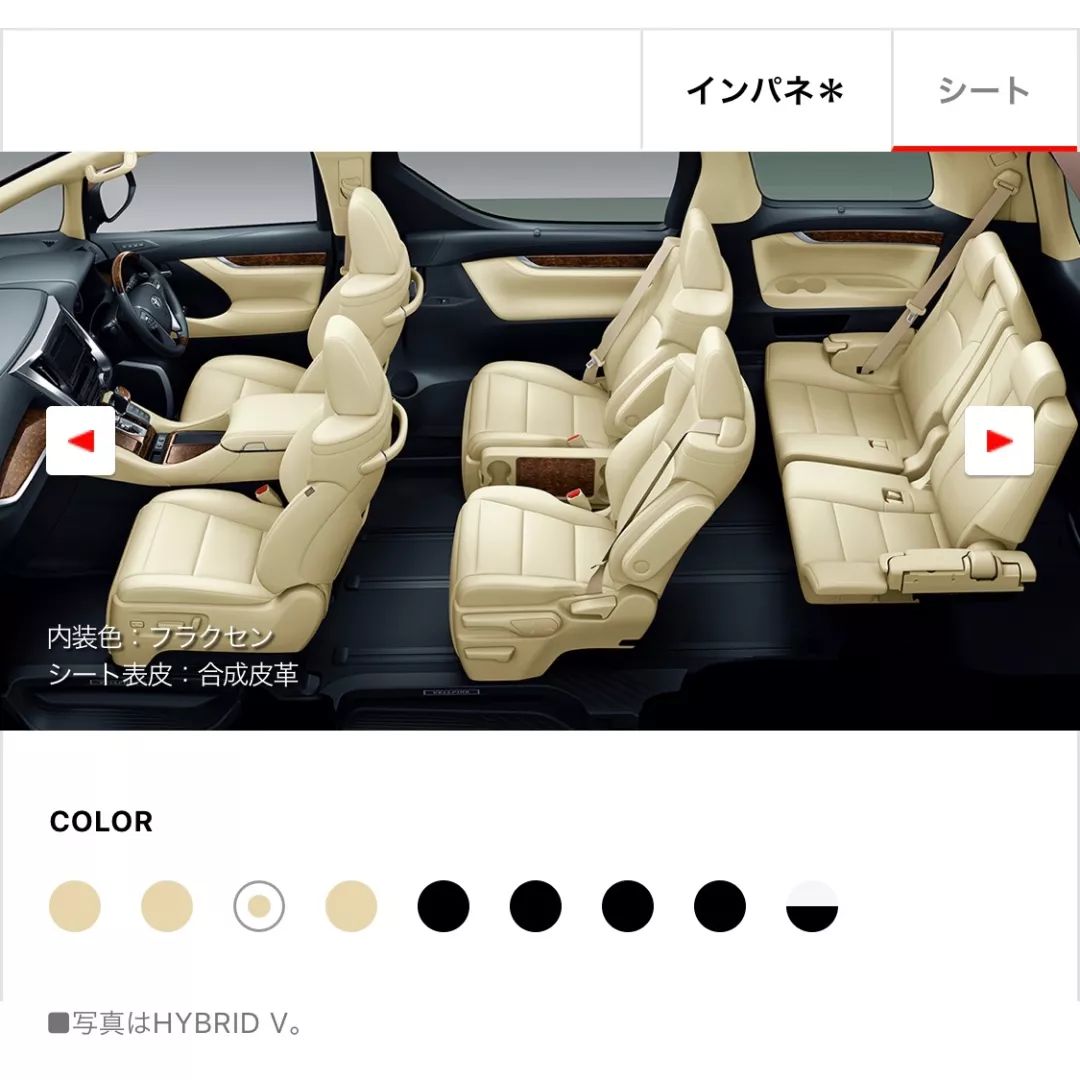 奥德赛2007保姆车,保姆车推荐20万左右奥德赛