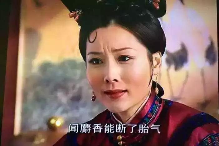 抹了这种药膏,两个小时后孩子就掉了,76%的孕妇都可能中招