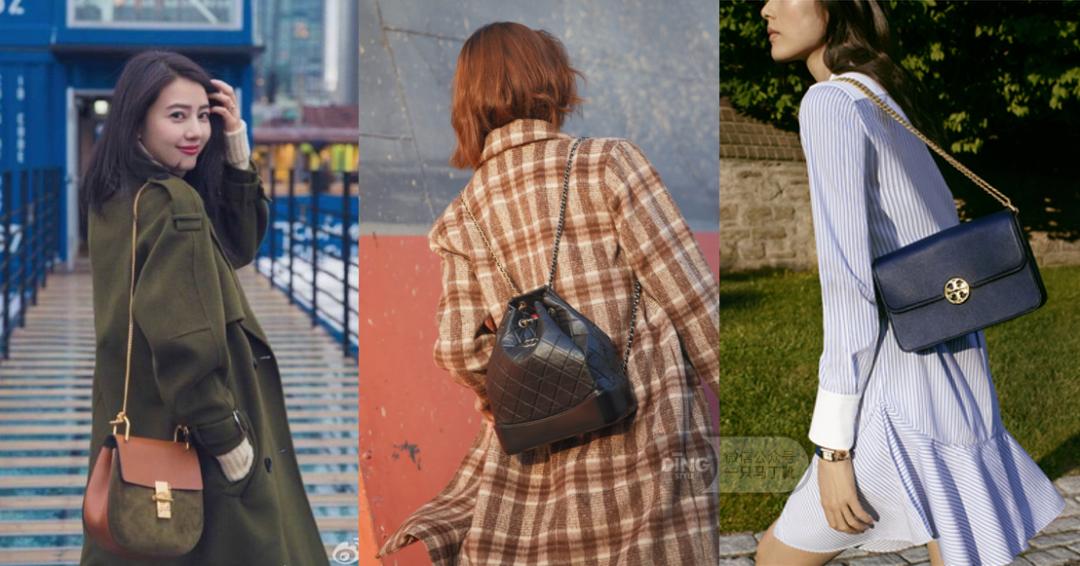 适合学生党的平价包推荐,刚去职场适合背的平价包