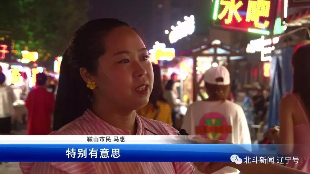 壮丽七十载奋进新时代资料,壮丽70年奋进新时代的视频