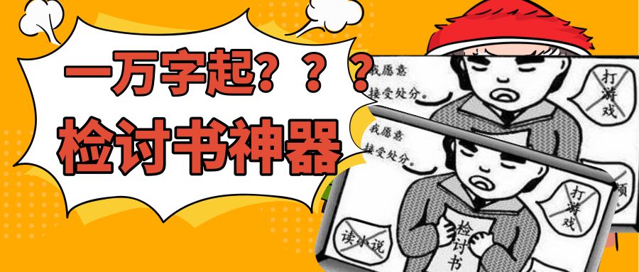 psp小霸王街机,街机小霸王游戏psp模拟器平台