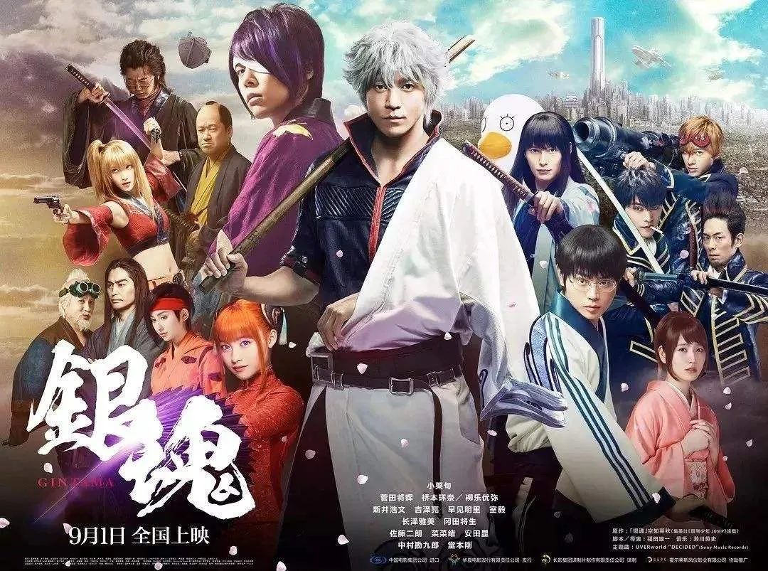 日本演艺界“行走的荷尔蒙”！不仅是帅、人品好，演技还顶级