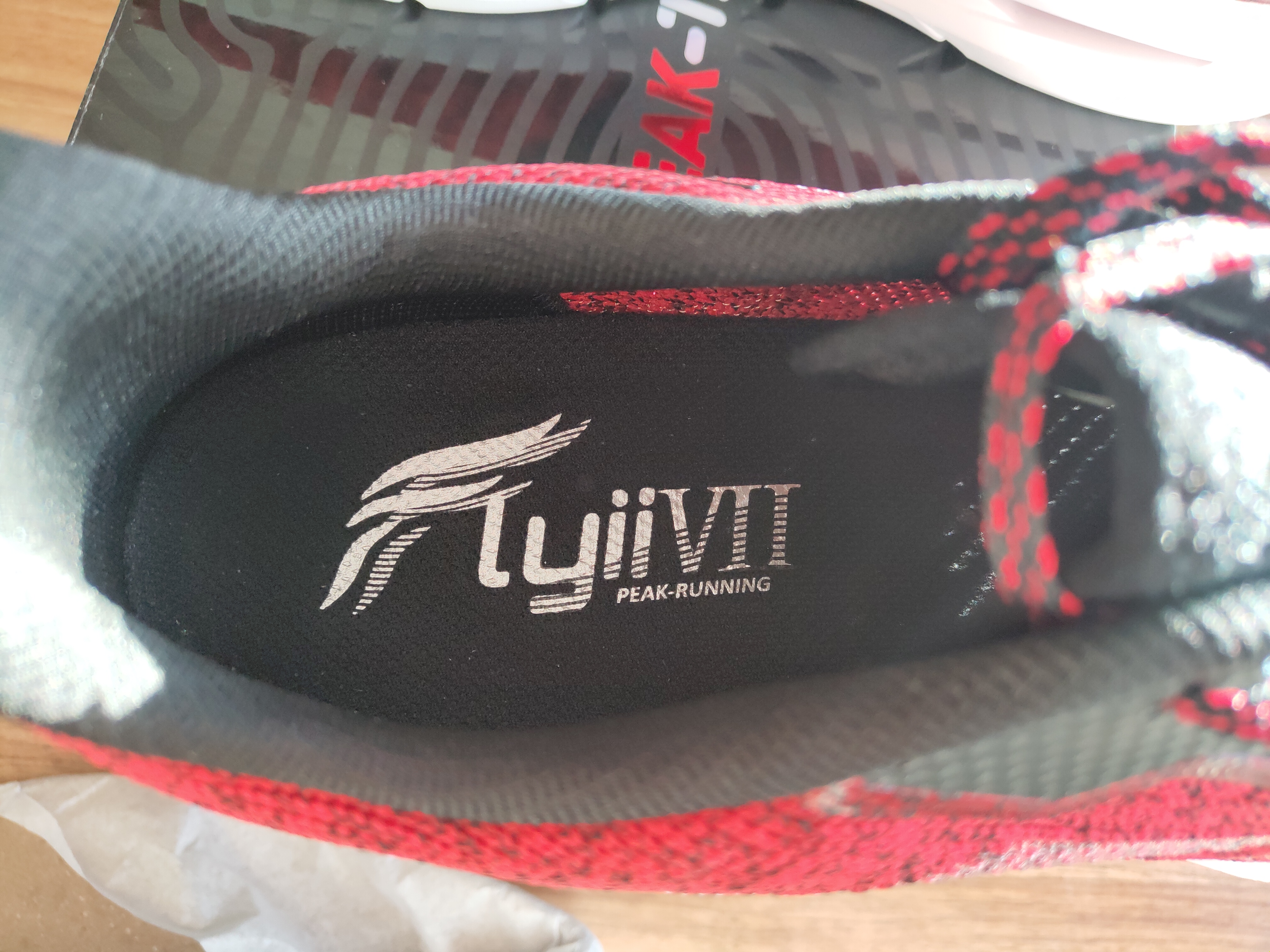 待疫情结束咱们一起跑步去吧——匹克悦跑7*开代**箱简评