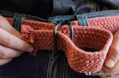 一根裤腰带，把21岁女生和白癜风绑在一起：这种习惯真的要不得