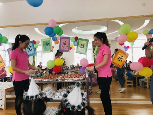 生日应该过阳历还是阴历呢,生日应该过阴历还是阳历