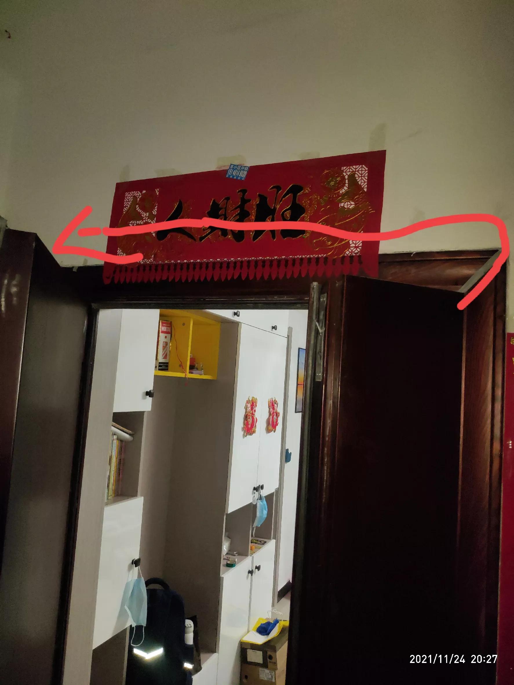 指纹锁的电池没电了找谁换电池,指纹锁4节5号电池改18650电池