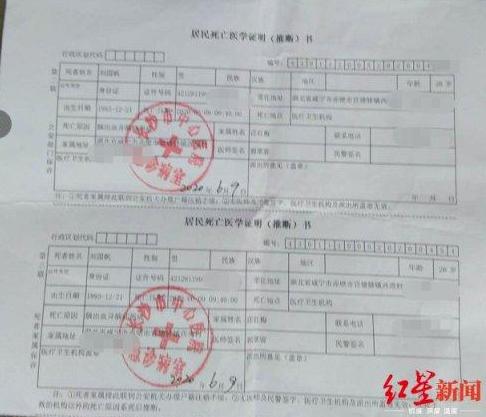 26岁男子拔智齿流血多日后离世,拔完智齿过几天又流血是什么病