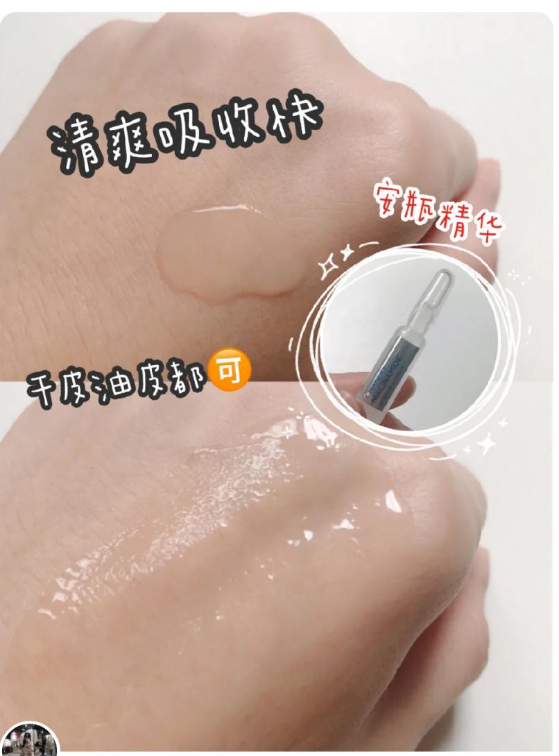 平价又补水的面膜1块钱一盒,平价好用面膜补水2元好物