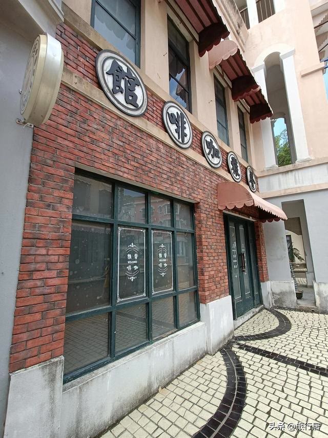 中山影视城景点 (中山影视城景点图)