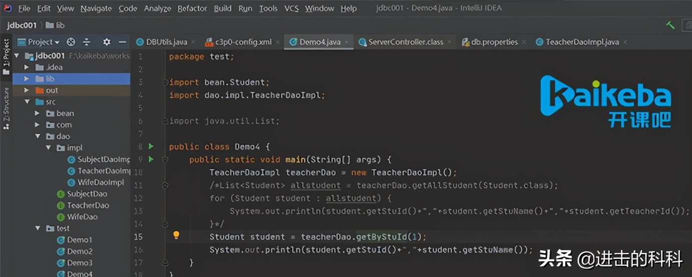 怎么从零开始学代码编程呢,新手学代码简单全教程