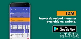 有这些工具软件再也不愁bt种子磁力ed2k链接*载下**了