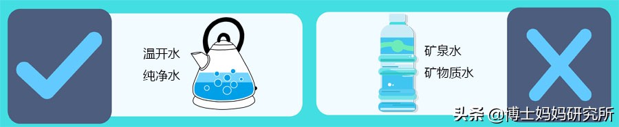 冲奶粉好的方法是什么,冲奶粉很简单但是小心宝宝胀气