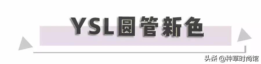 打死也要买的家庭好物,打死也要买的彩妆