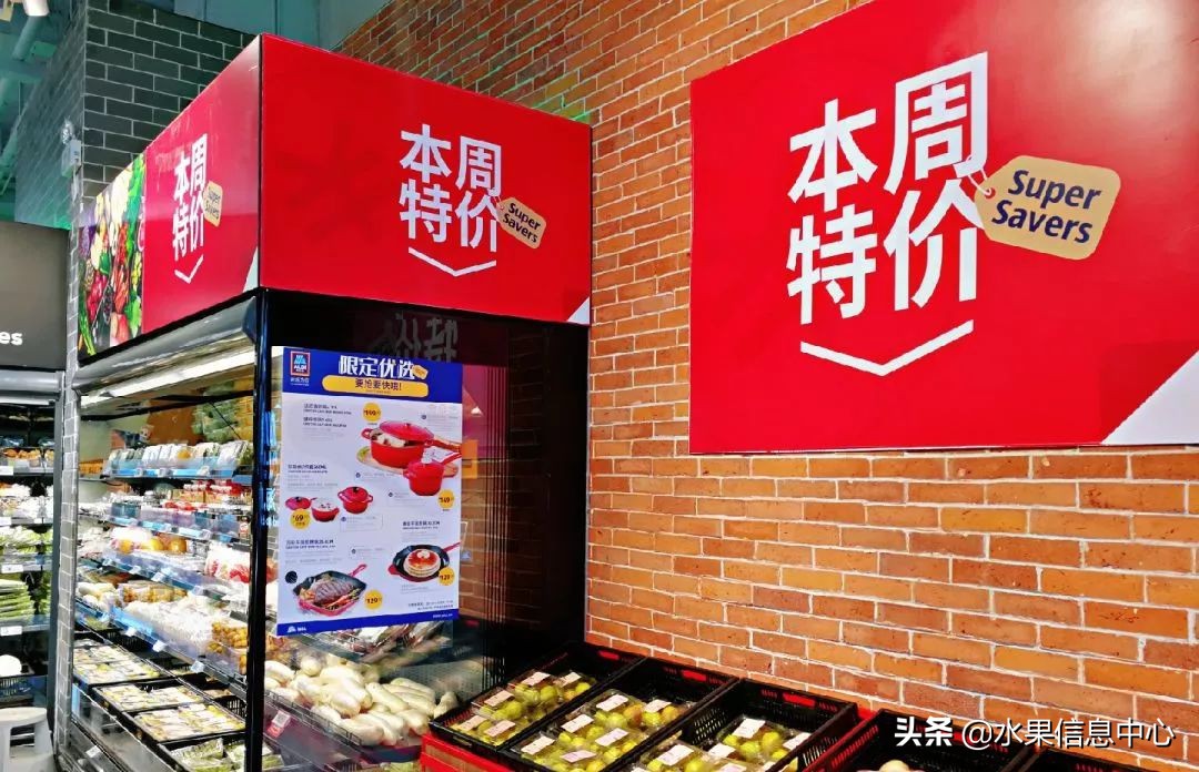 aldi奥乐齐浦东富都广场店 (aldi奥乐齐中国有几家)