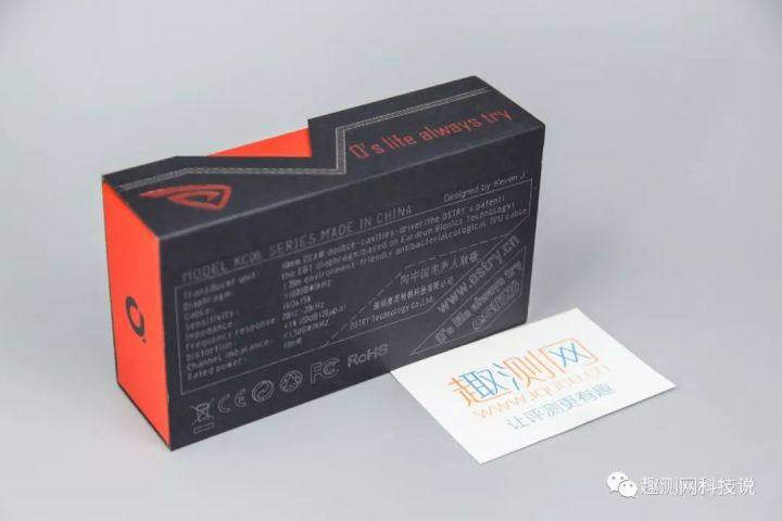 奥思特锐kc07耳机,奥思特锐kc06a拆解