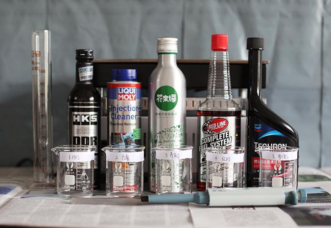 各厂燃油添加剂评测,汽油添加剂测试