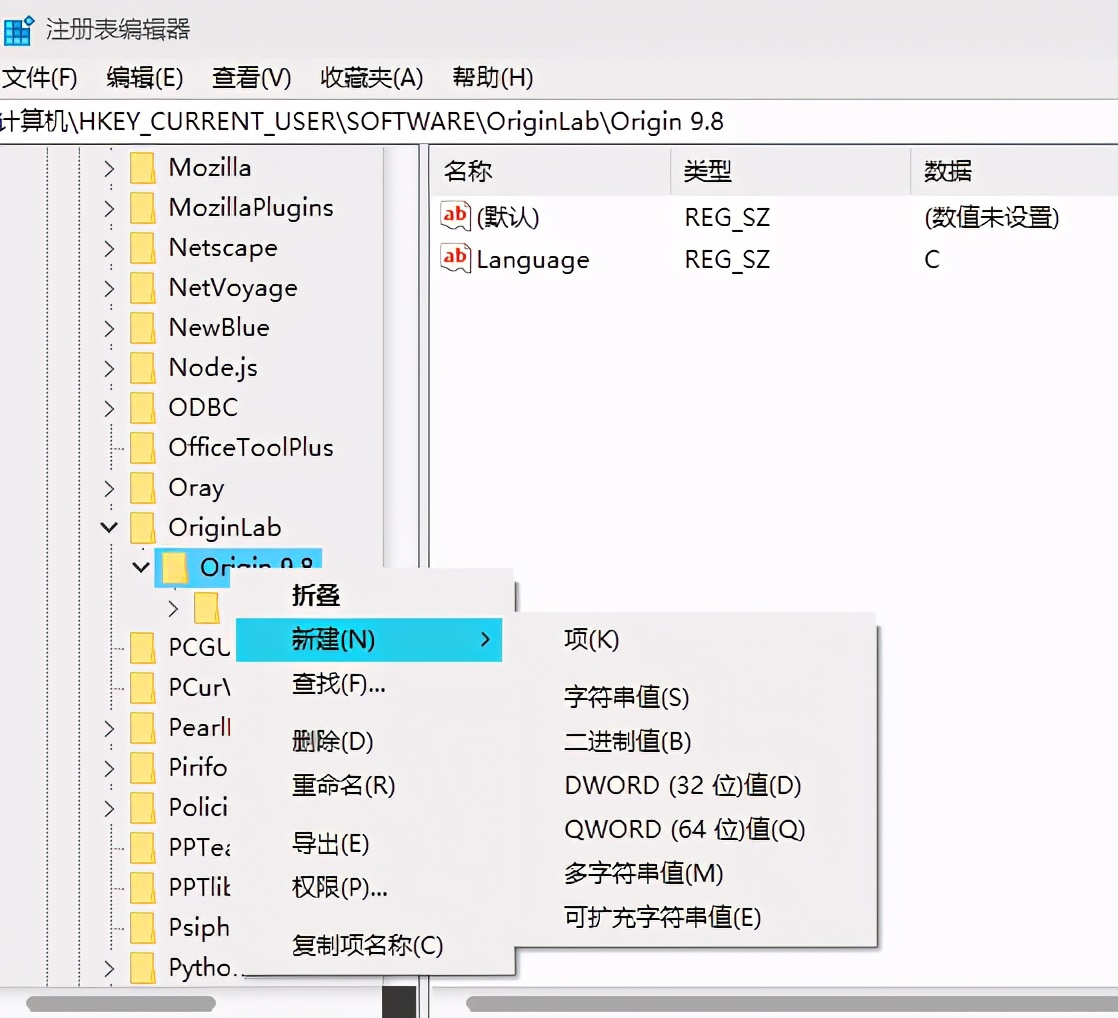 originpro2022怎么改简体中文,origin2024pro汉化