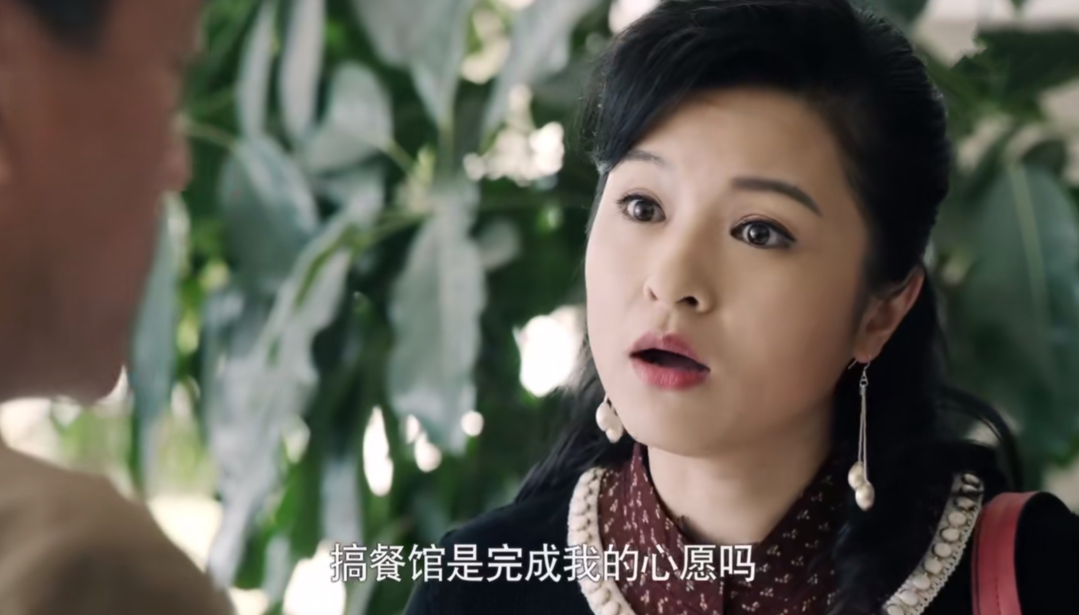 情满四合院娄晓娥如何喜欢上傻柱,情满四合院娄晓娥为什么要走