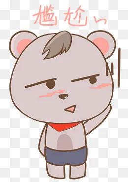 普通话讲不好称作什么普通话,普通话不标准引发的尴尬