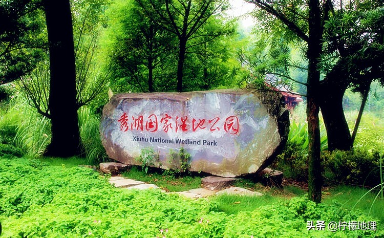 璧山是公园之城吗,去重庆旅游顺便去别的地方