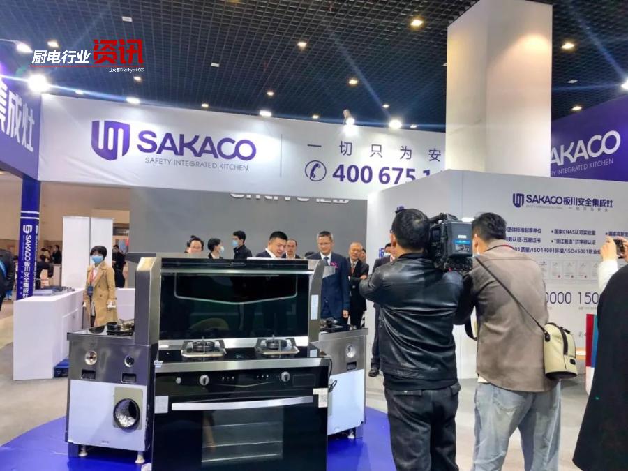 亿田集成灶年度盛典,嵊州十二届大型橱柜展