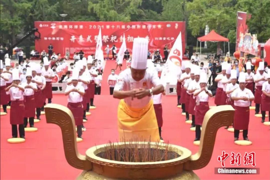 山西稷山板枣新品种,山西稷山板枣