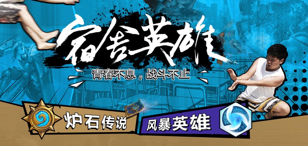 炉石金色卡背怎么获得,炉石卡背获得大全