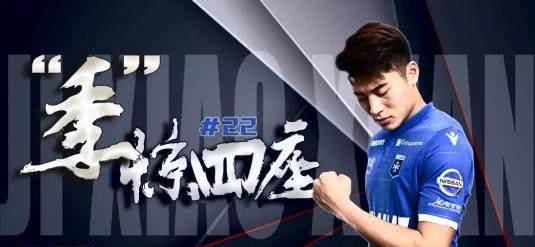 王霜目前效力哪家球队,王霜现效力于哪个球队