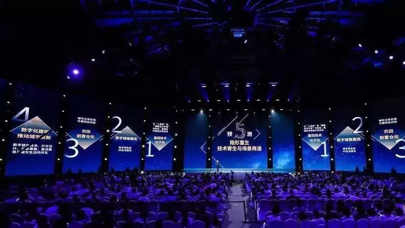 吴声商业新物种,吴声谈新物种爆发