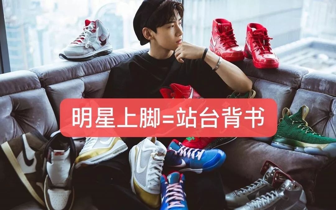 单日流水4.5亿！这是潮鞋的诱惑，也是炒鞋的泡沫