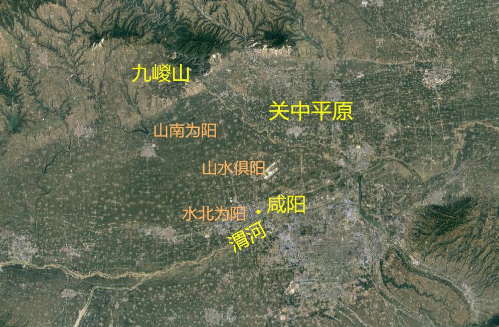 山南水北为阳有例外吗,山南水北为阳的原因