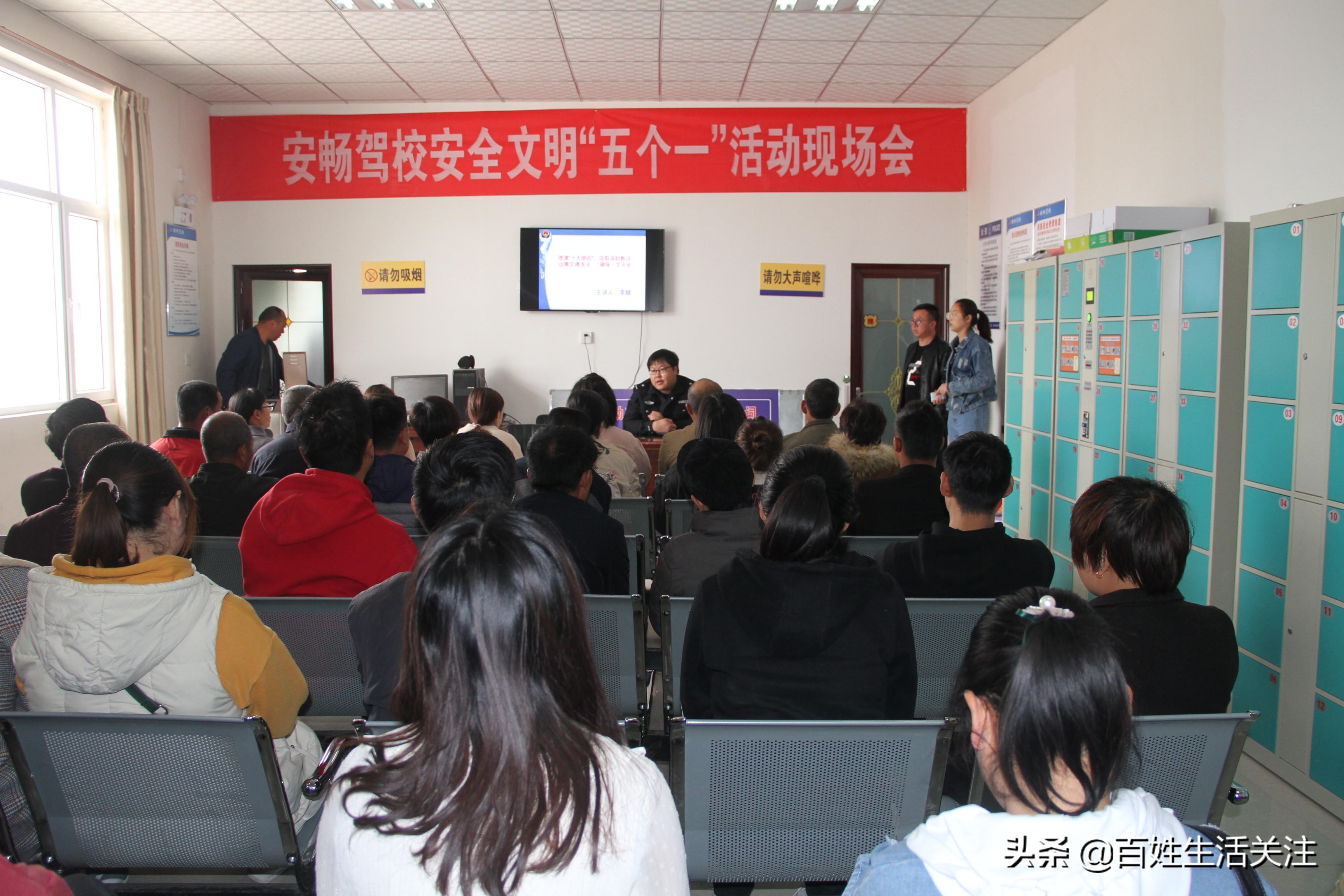 芮城县安畅驾校,山西运城芮城安畅驾校