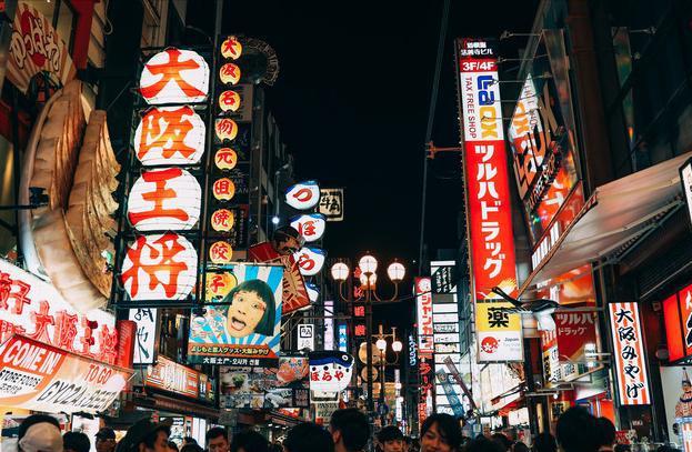 大连修建日本风情街是谁决定的,大连修建日本风情街有何看法