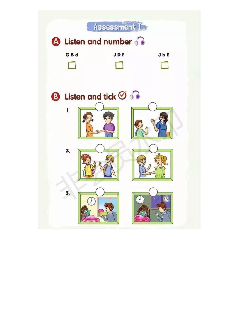 湘少版小学三年级上册英语,小学湘少版英语三年级上册