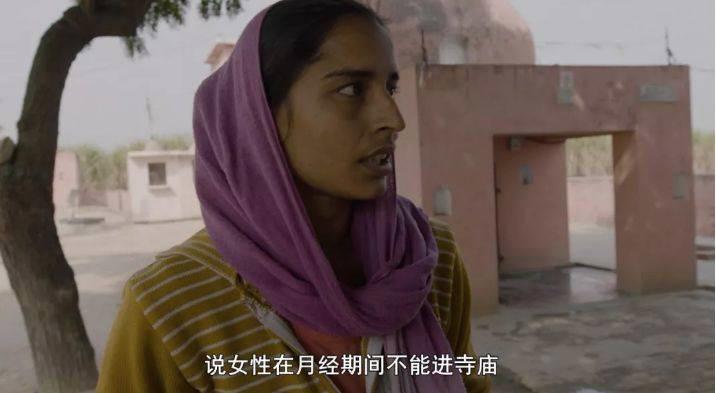 印度现在普及卫生巾了吗,印度散装卫生巾