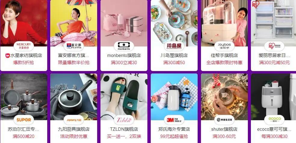 疫情期间，生活用品缺货、涨价怎么办？还好我有这些省钱法宝